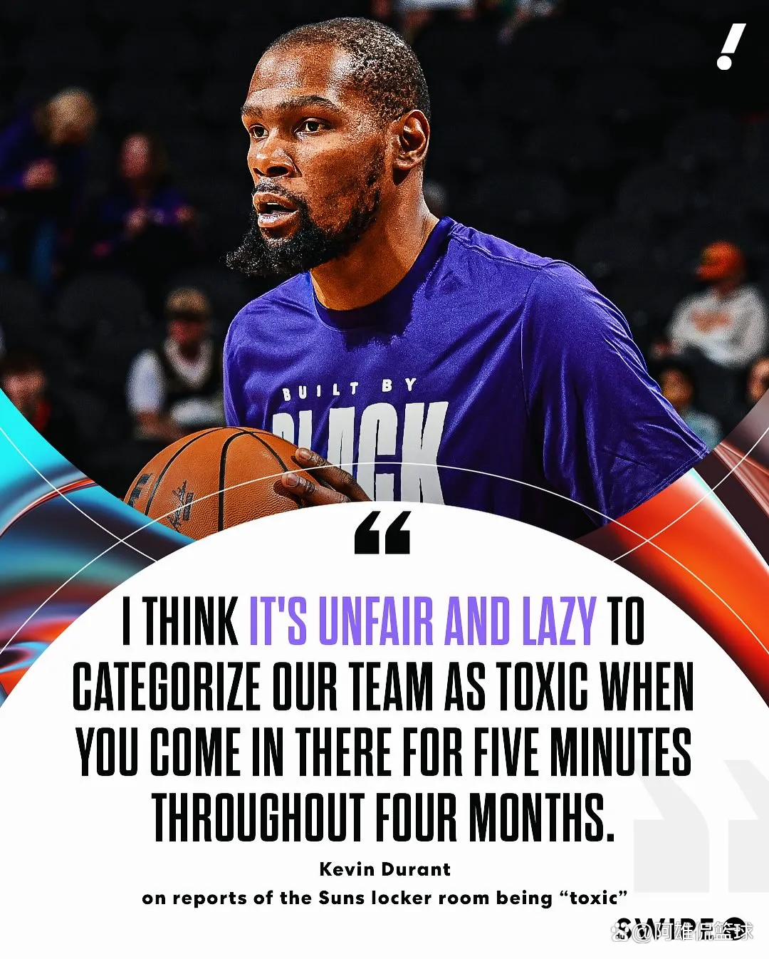 杜兰特官方宣布领先优势明显新规，G2引发争议！(杜兰特总决赛配色)华体会app下载